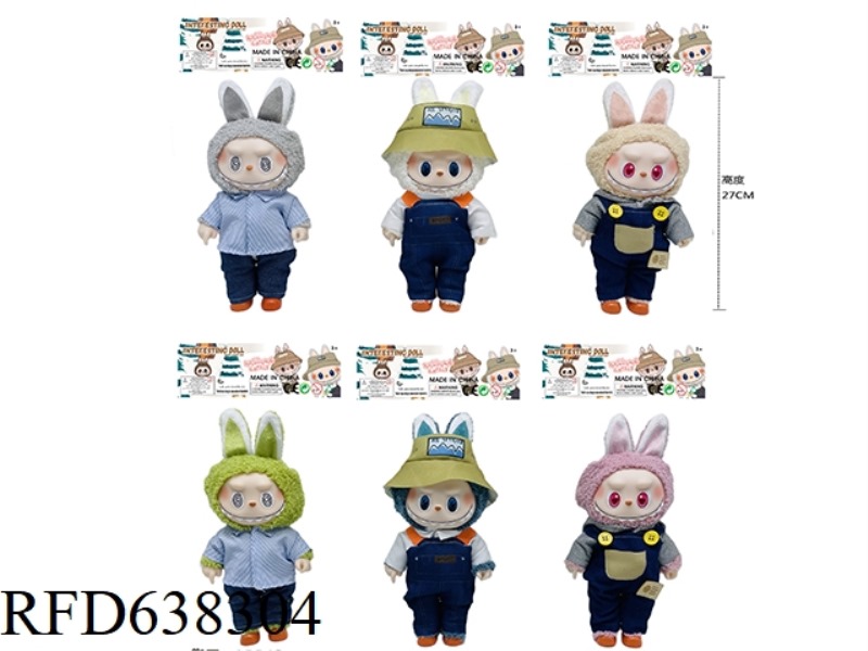 10.5 INCH HIGH QUALITY PLUSH VINYL POPMART LIMITED COLLECTION DOLL (6 COLORS MIXED)