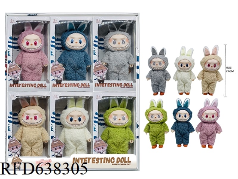 10.5 INCH HIGH QUALITY PLUSH VINYL CARDIO MACARON POPMART LIMITED COLLECTION DOLL (6-COLOR MIXED PAC