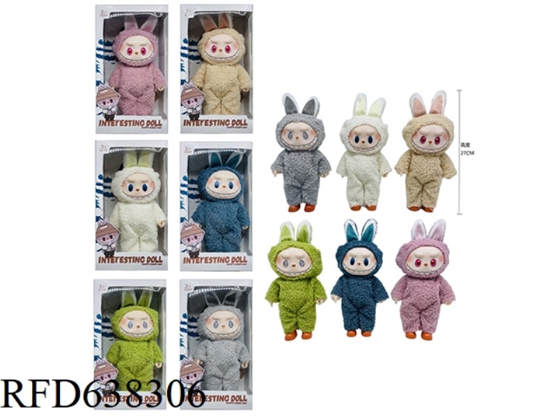 10.5 INCH HIGH QUALITY PLUSH VINYL CARDIO MACARON POPMART LIMITED COLLECTION DOLL (6 COLORS MIXED)