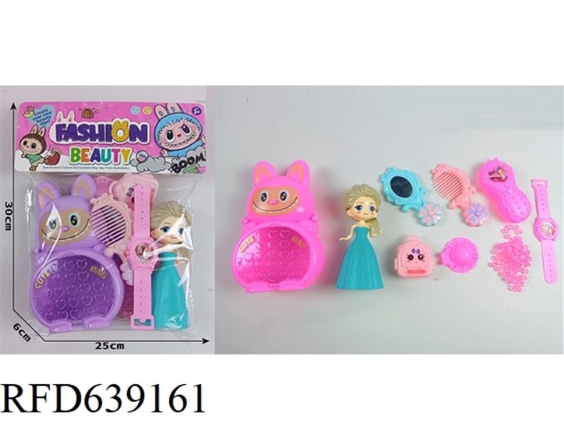 BOO BOO BAG WITH LIGHTS, MUSIC AND DOLL ACCESSORIES
