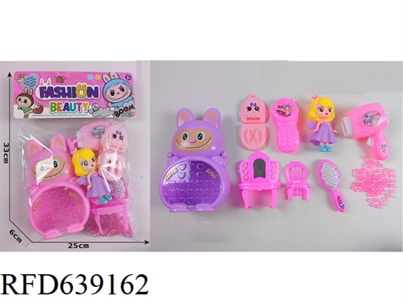 BOO BOO BAG WITH LIGHTS, MUSIC AND DOLL ACCESSORIES