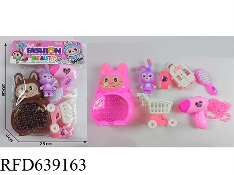 BOO BOO BAG WITH LIGHTS, MUSIC AND DOLL ACCESSORIES