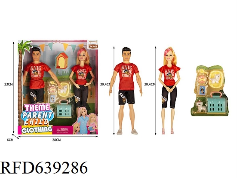 THEME PARK FAMILY WEAR COLLECTION 11.5 