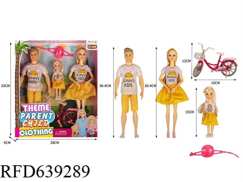 THEME PARK FAMILY CLOTHING SERIES 11.5 