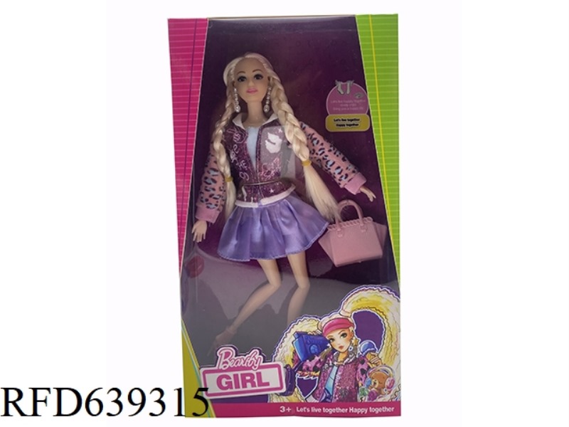 MATTEL VERSION 11.5 