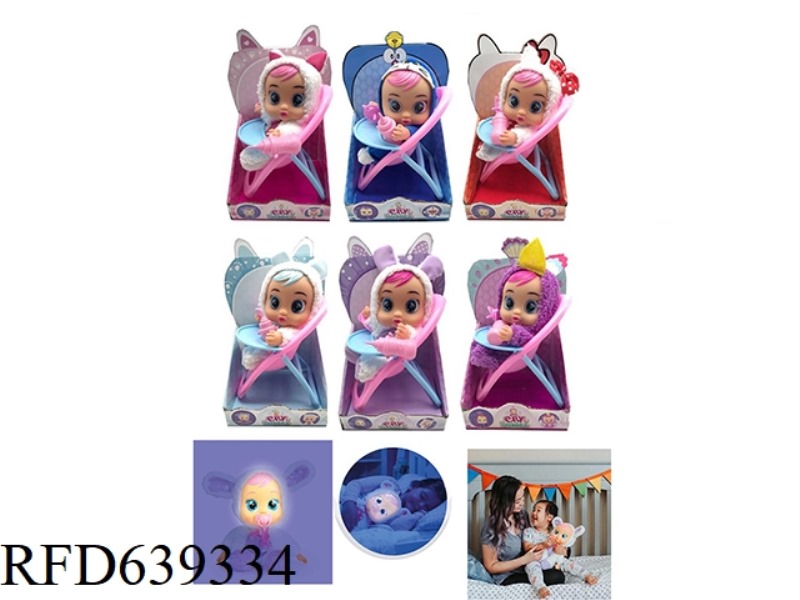 THE 6TH GENERATION 10 INCH VINYL CRYING DOLL WITH GLOW-IN-THE-DARK FUNCTION WITH PLUSH AND WARMING W