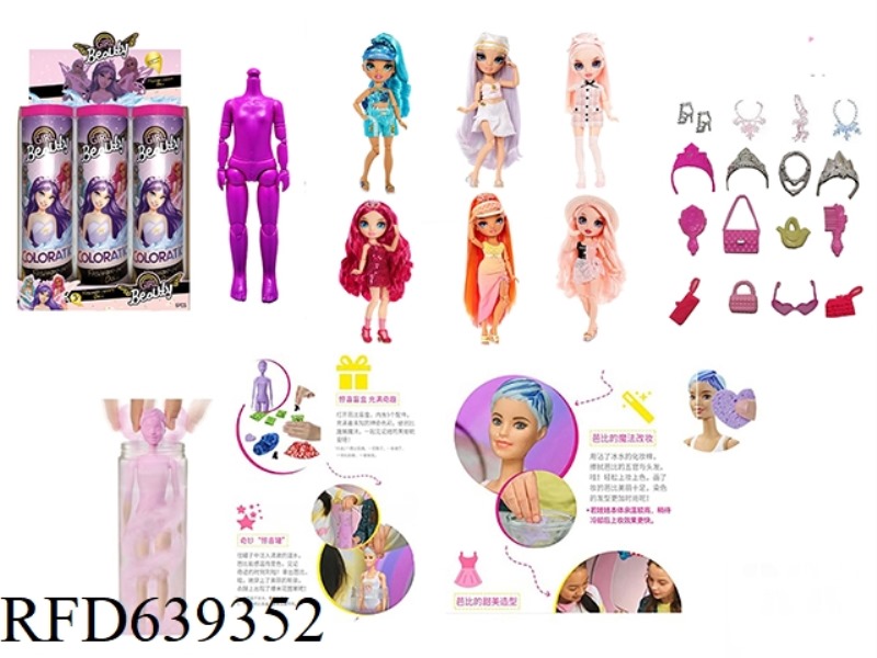 WATER SOLUBLE COLOR CHANGE SERIES 1 TO 1 10 