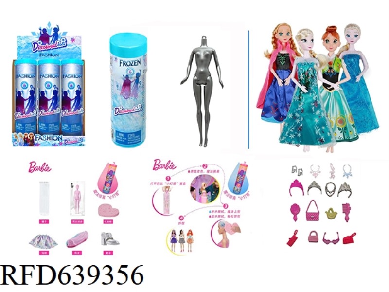 1 GENERATION SNOW PRINCESS SERIES WHITE DIAMOND 11.5 