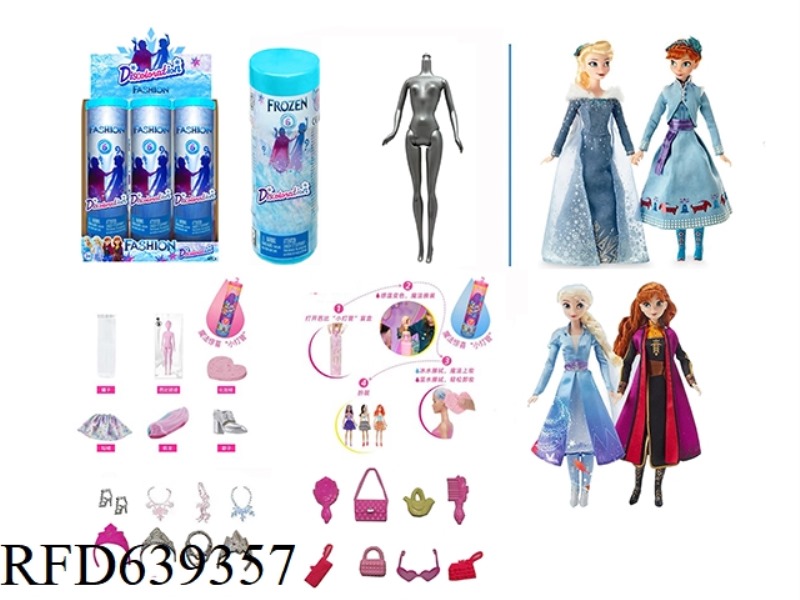 2 GENERATION SNOW PRINCESS SERIES WHITE DIAMOND 11.5 
