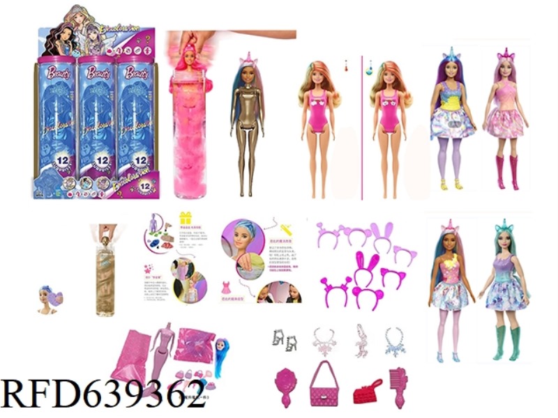 UNICORN SERIES 11.5 