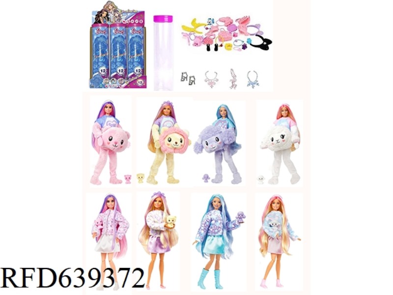 15 PREMIUM SURPRISE 11.5 