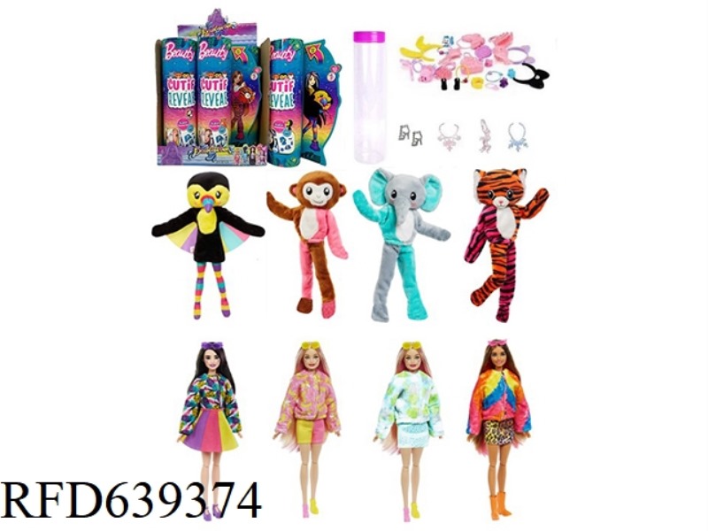 15 PREMIUM SURPRISE 11.5 