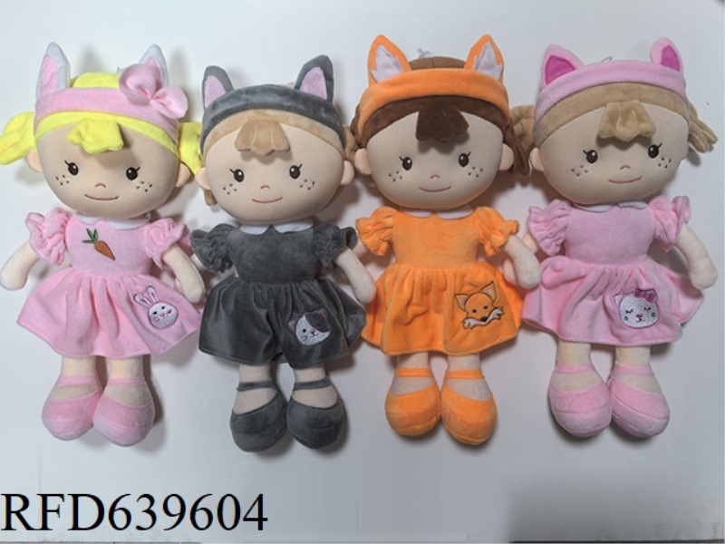 14-INCH DOLL