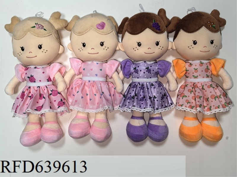14-INCH DOLL