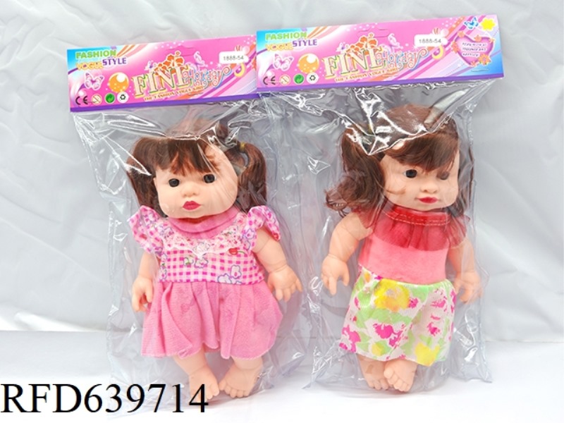 10 INCH MUSIC VINYL DOLL