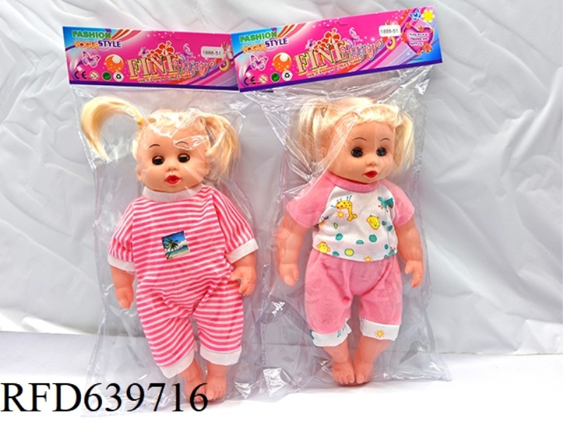 12 INCH MUSICAL FAT BOY DOLL