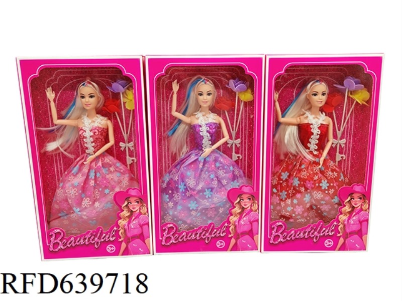 11.5-INCH BEAUTIFUL GIRL WITH REAL BODY AND LIVING JOINTS