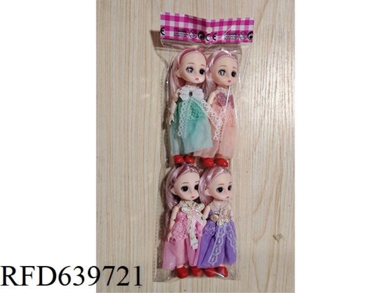 6-INCH REAL ARTICULATED DOLL