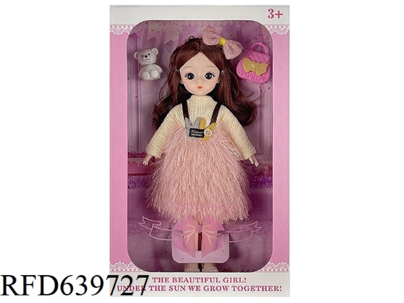14 INCH YE LUOLI DOLL+ACCESSORIES