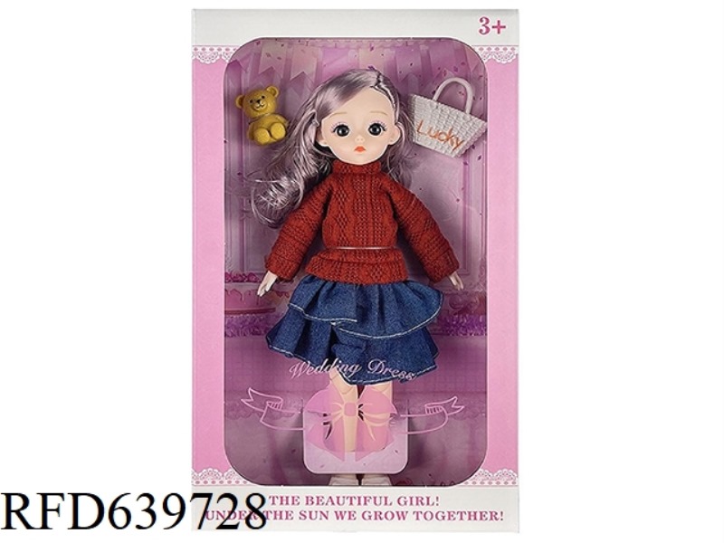 14 INCH YE LUOLI DOLL+ACCESSORIES