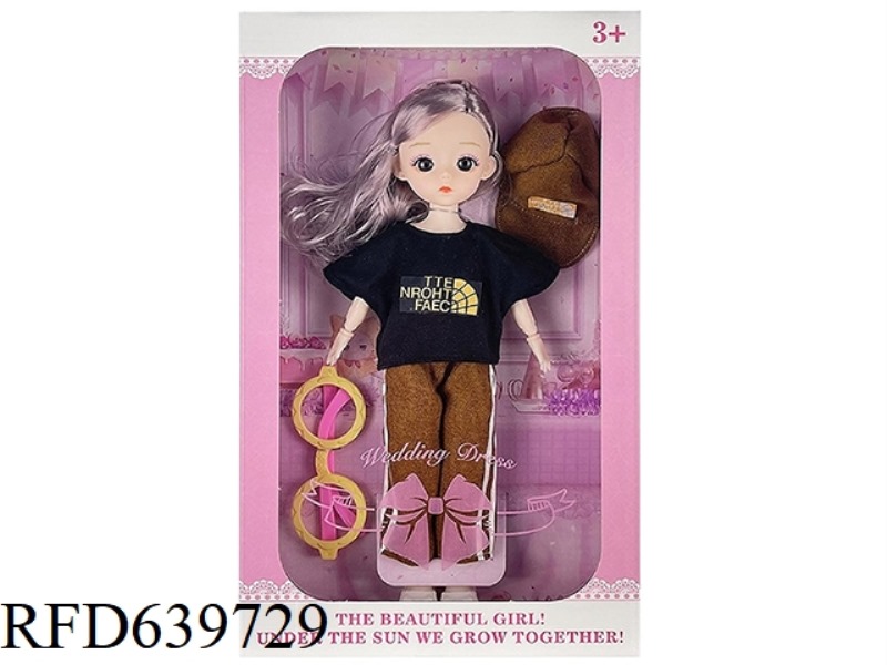 14 INCH YE LUOLI DOLL+ACCESSORIES