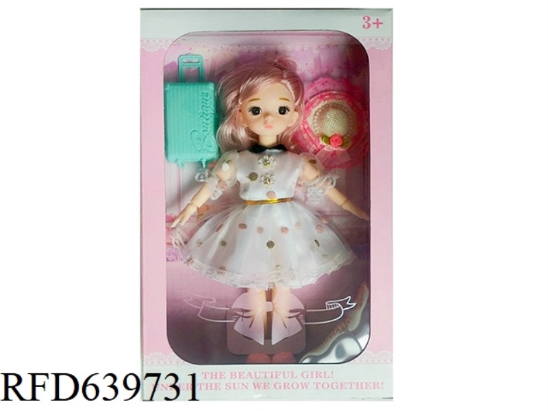 14 INCH YE LUOLI DOLL+ACCESSORIES
