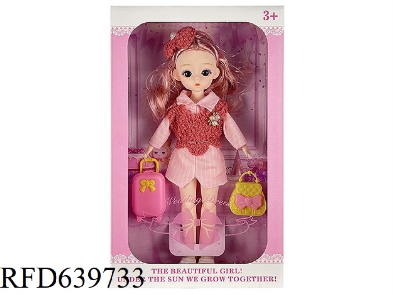 14 INCH YE LUOLI DOLL+ACCESSORIES