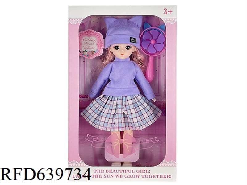 14 INCH YE LUOLI DOLL+ACCESSORIES