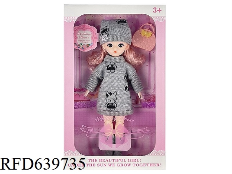 14 INCH YE LUOLI DOLL+ACCESSORIES