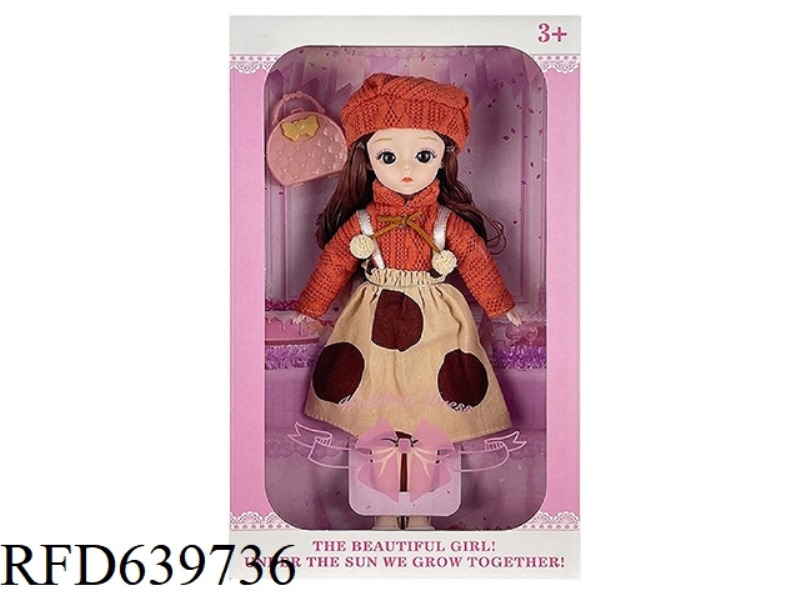 14 INCH YE LUOLI DOLL+ACCESSORIES