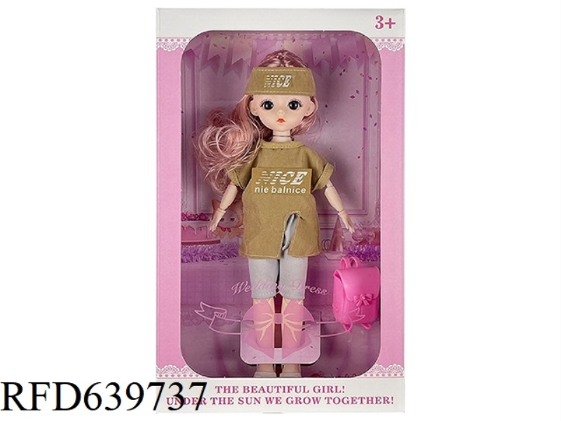 14 INCH YE LUOLI DOLL+ACCESSORIES