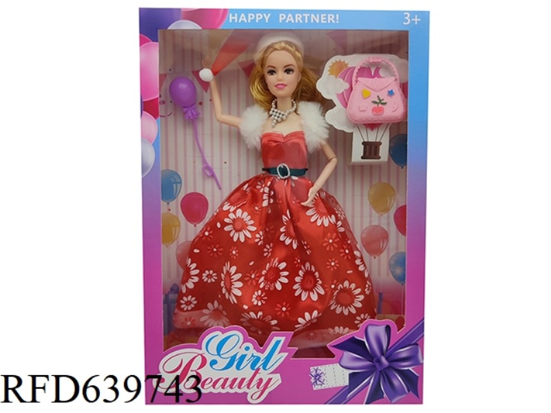 12 INCH CHRISTMAS DOLL+ACCESSORIES