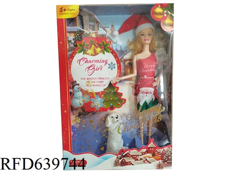 12 INCH CHRISTMAS DOLL+ACCESSORIES
