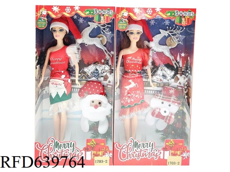 12-INCH CHRISTMAS DOLL