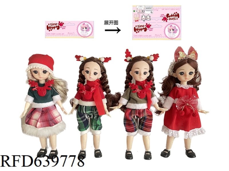14 INCH CHRISTMAS LOLITA DOLL
