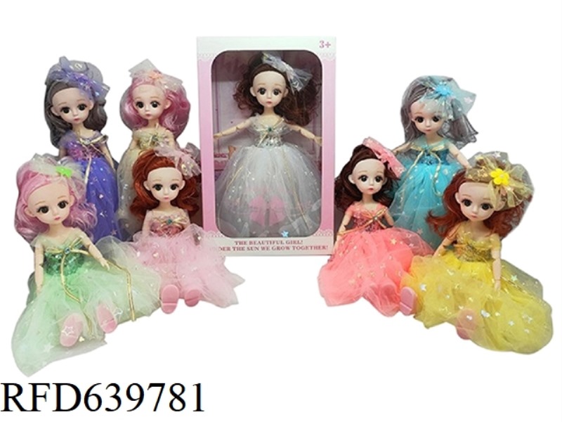 14-INCH LOLITA DOLL