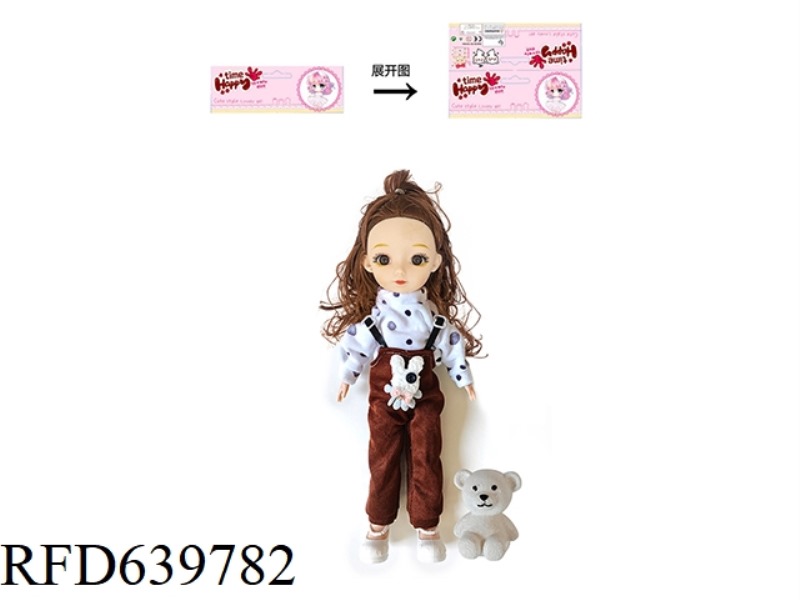 14-INCH LOLITA DOLL