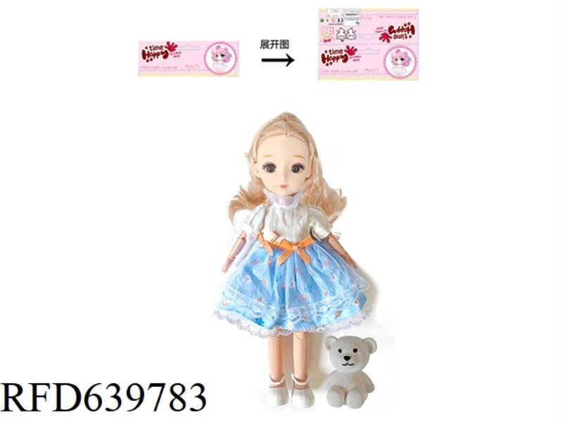 14-INCH LOLITA DOLL