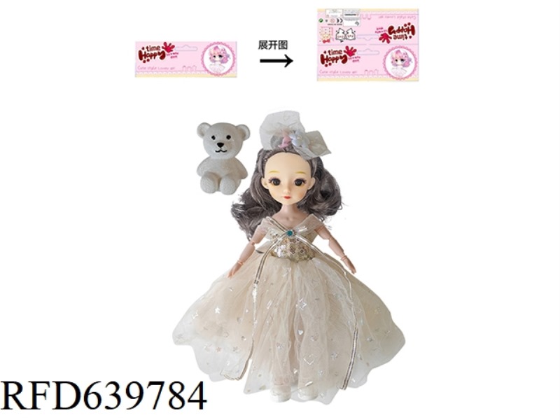 14-INCH LOLITA DOLL