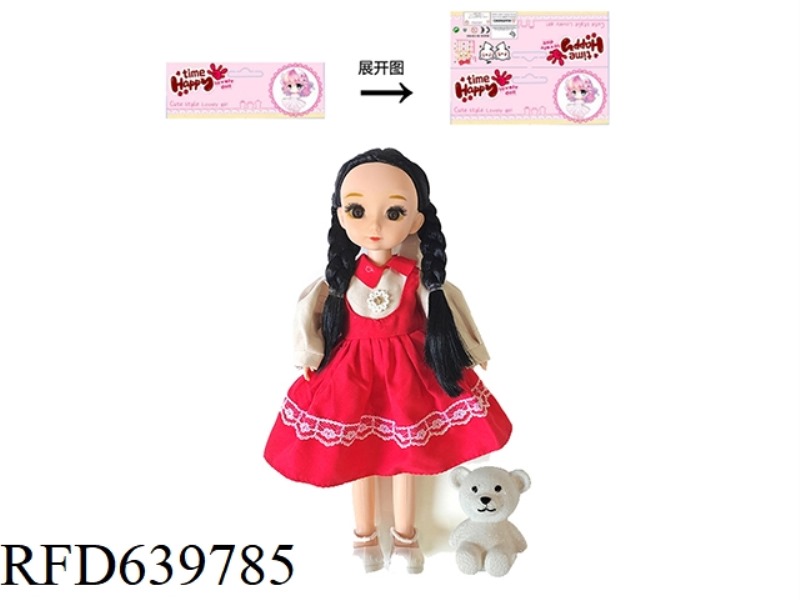 14-INCH LOLITA DOLL