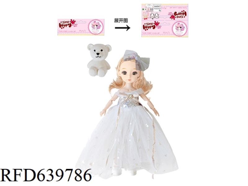 14-INCH LOLITA DOLL