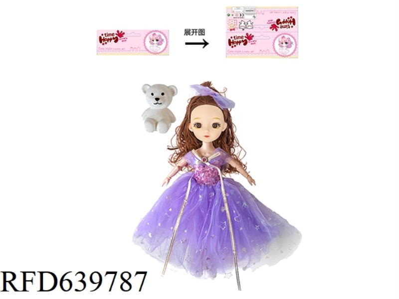 14-INCH LOLITA DOLL