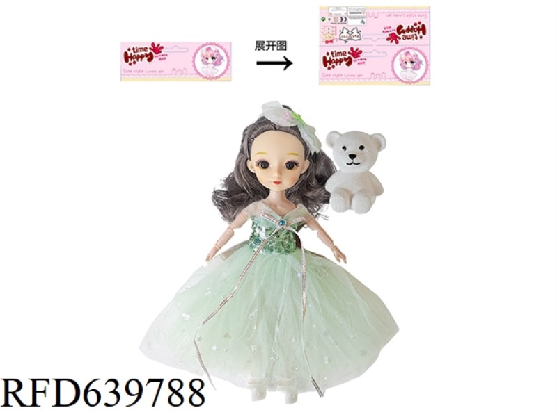 14-INCH LOLITA DOLL