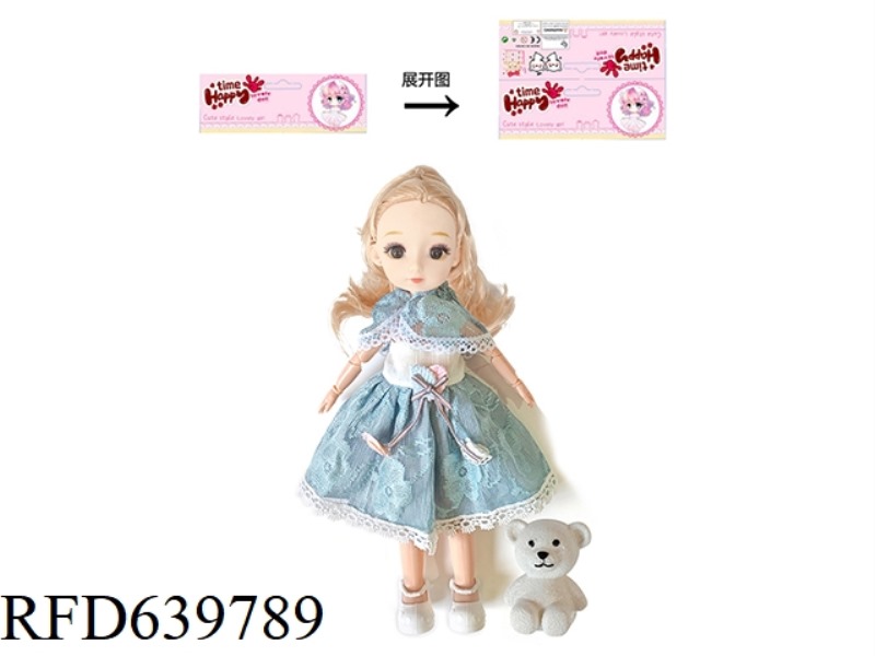 14-INCH LOLITA DOLL