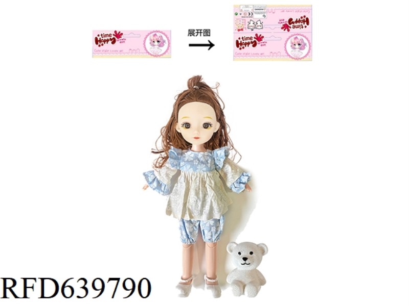 14-INCH LOLITA DOLL