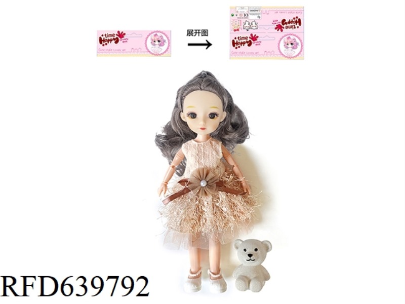 14-INCH LOLITA DOLL