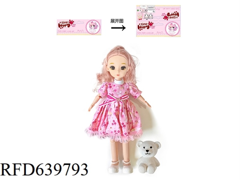 14-INCH LOLITA DOLL