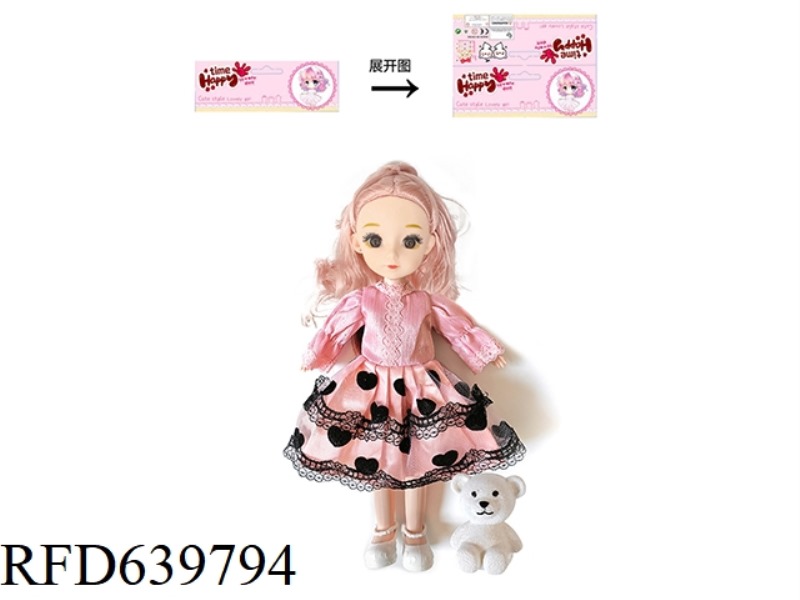 14-INCH LOLITA DOLL