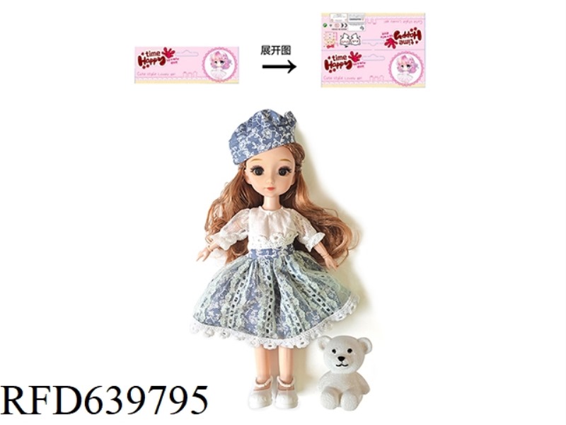 14-INCH LOLITA DOLL