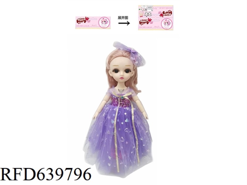 14-INCH LOLITA DOLL
